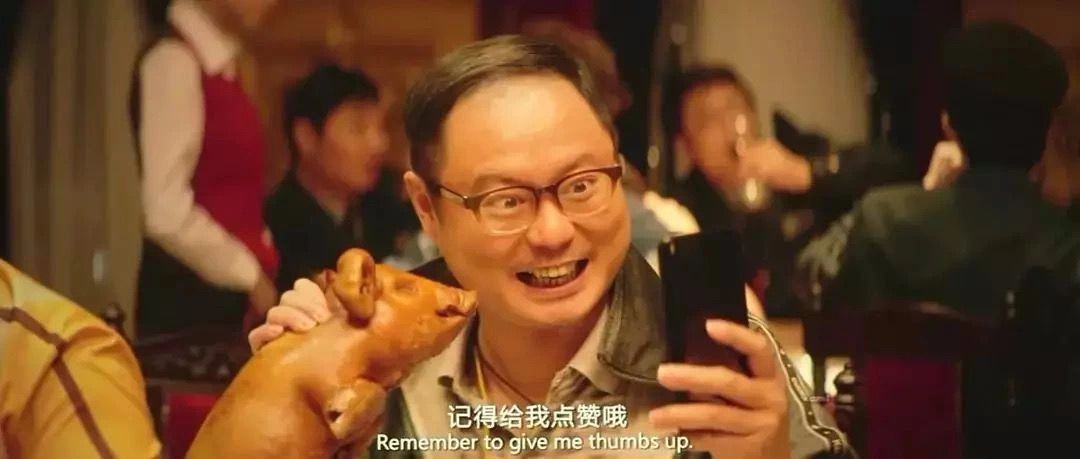 炫耀.jpg